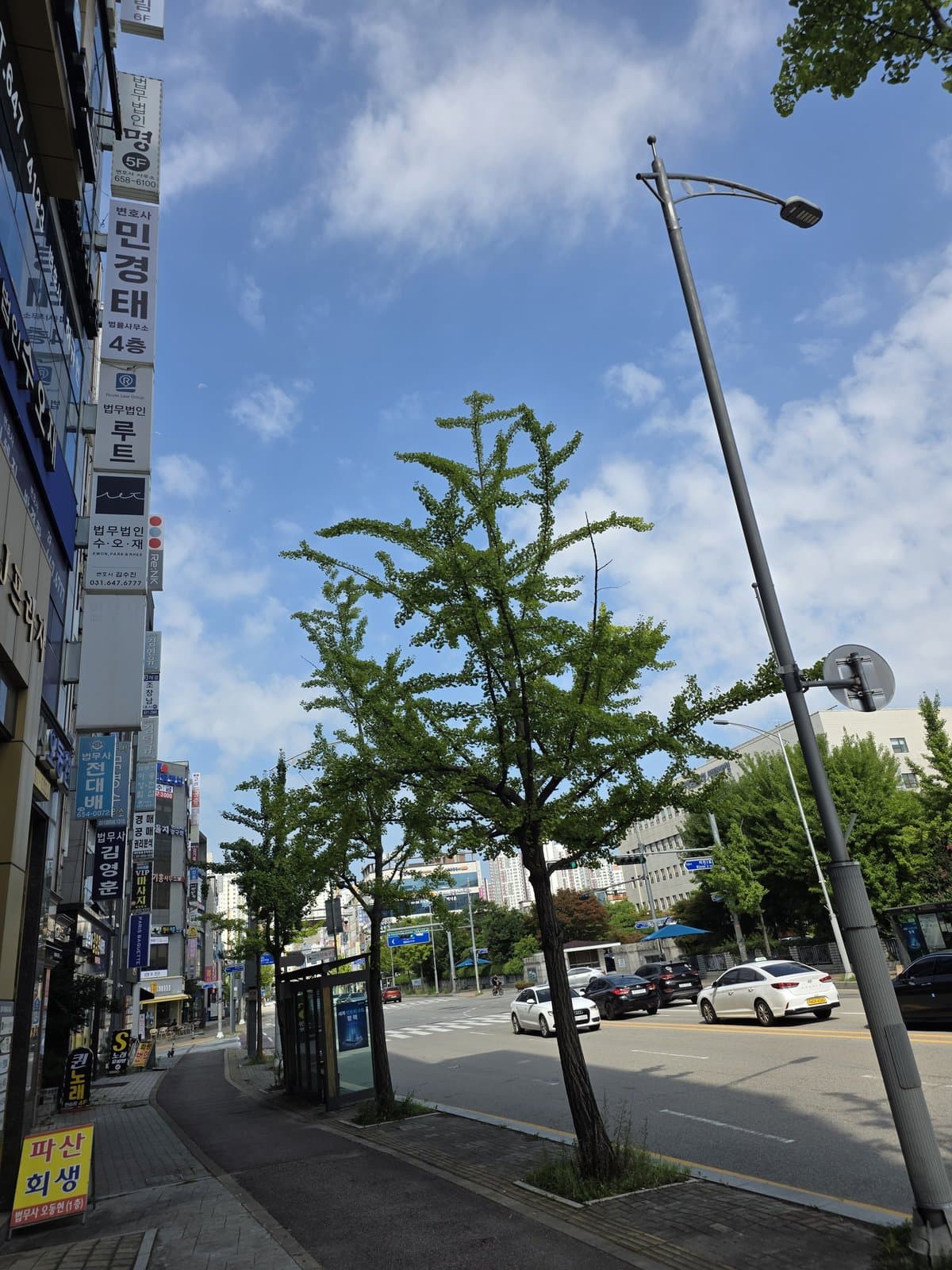 Street view of our building — the Pyeongtaek courthouse is directly across the road